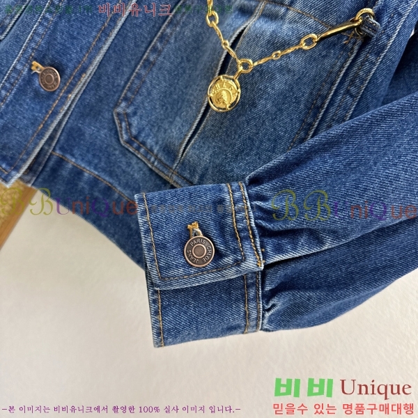 ���� ���ο� ��Ŷ CHE4160655-1
